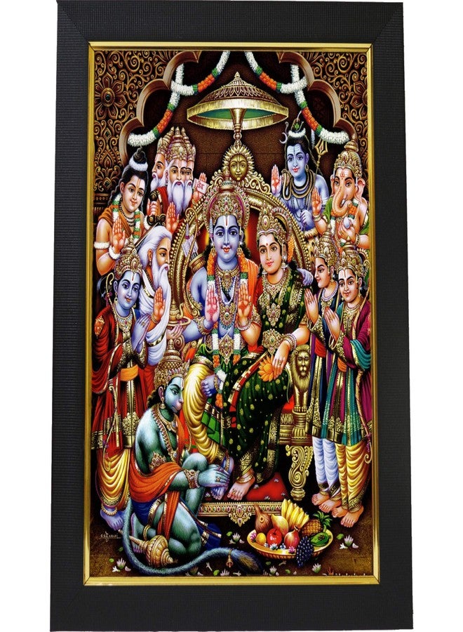 101Temples 101 Temples - Divinity Eternity Spirituality Sita Rama Darbar Photo Frame (Wood_Brown_10 X 13 Inc), Wall Mount, Rectangular - Image 1
